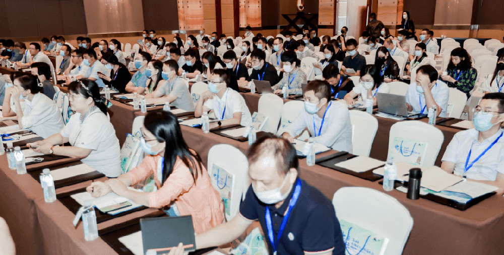 The 4th CMC China Complex Formulations Forum