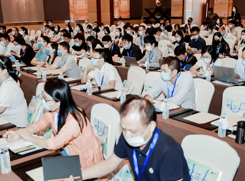 The 4th CMC China Complex Formulations Forum